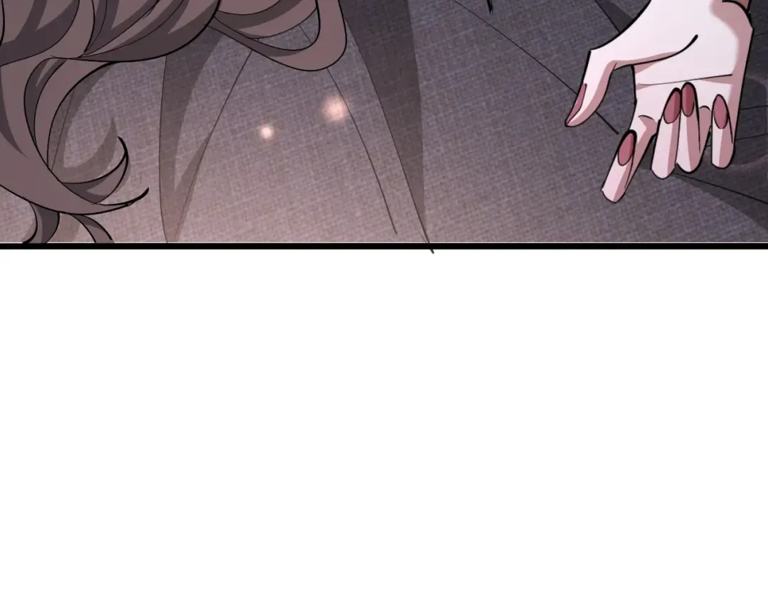 第219话 我想通宵 第123页