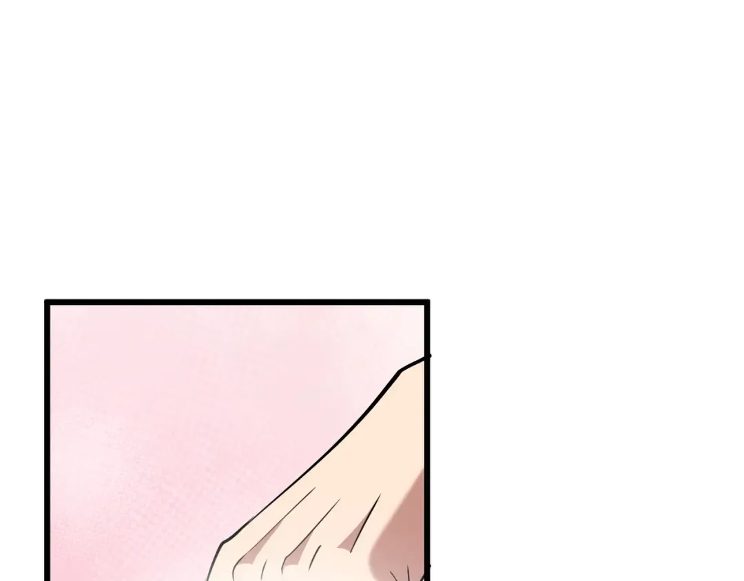 第219话 我想通宵 第125页