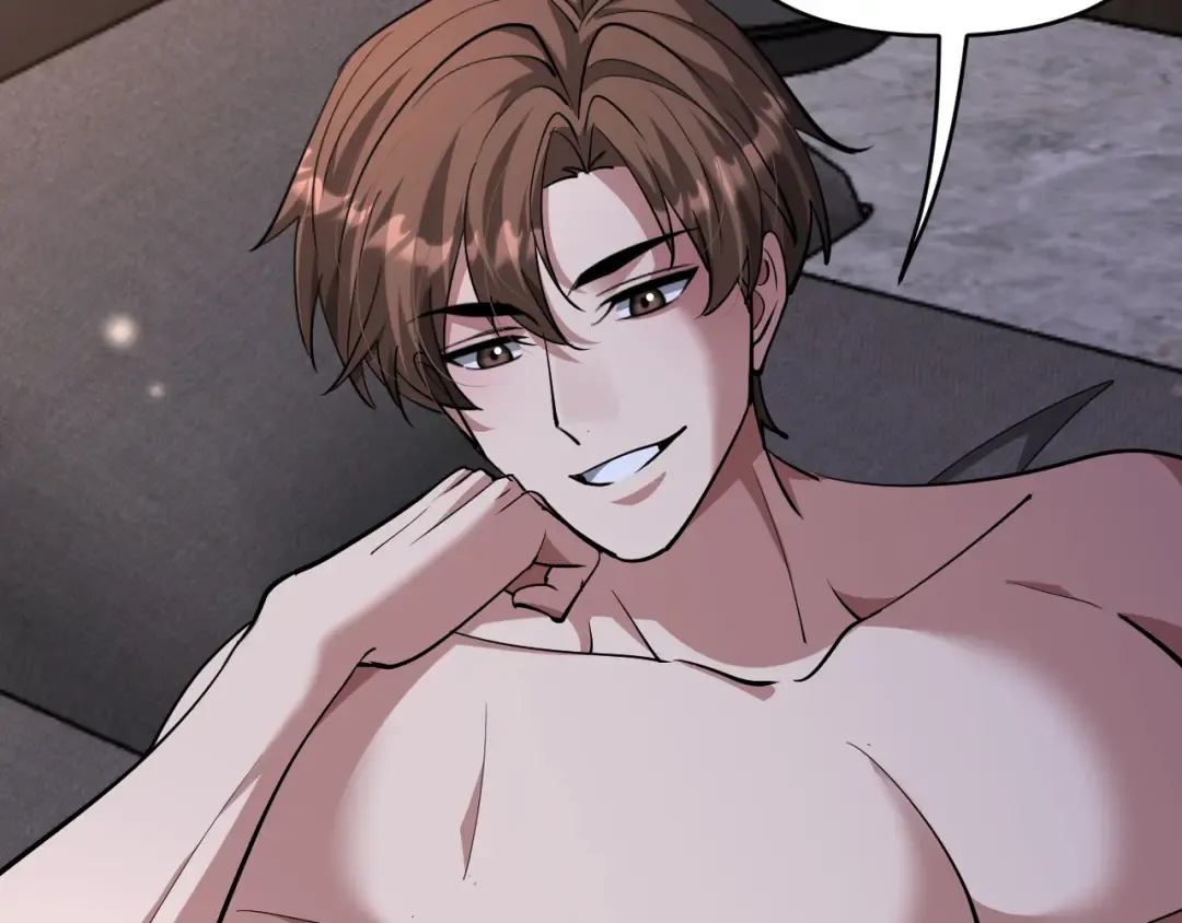 第219话 我想通宵 第127页