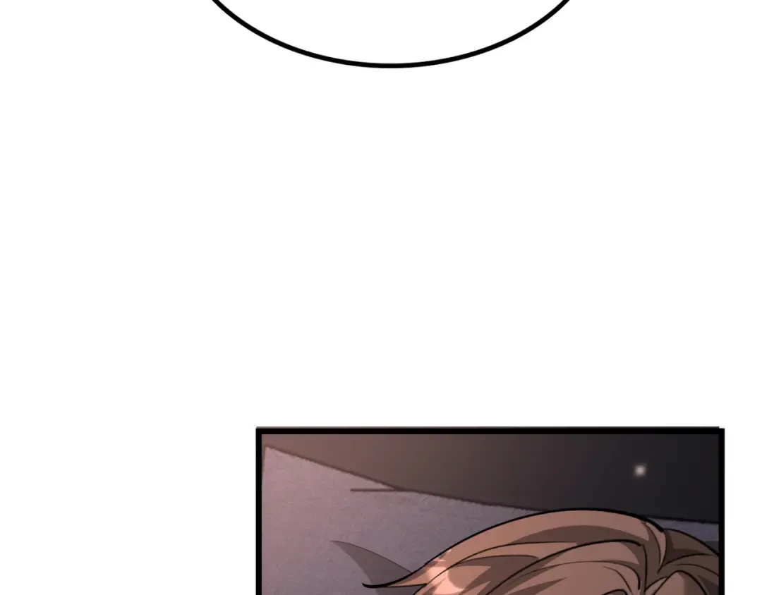 第219话 我想通宵 第132页