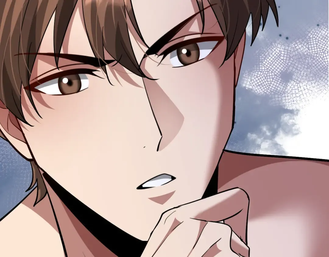 第219话 我想通宵 第147页