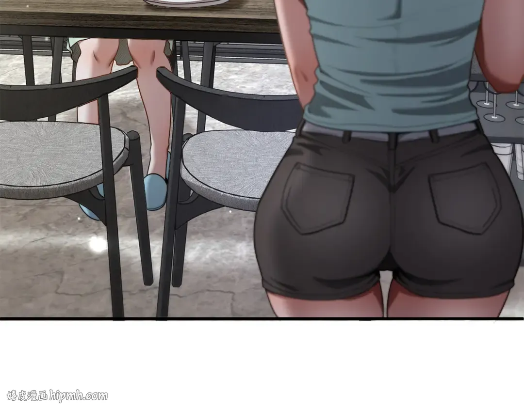 第220话 接脏活 第8页