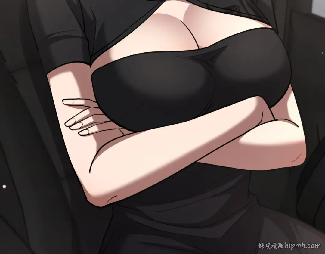 第220话 接脏活 第48页