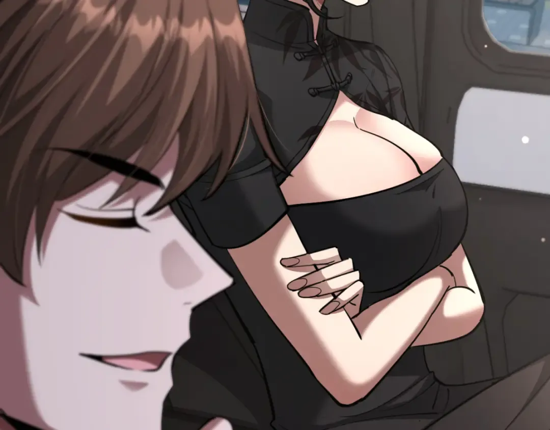 第220话 接脏活 第51页