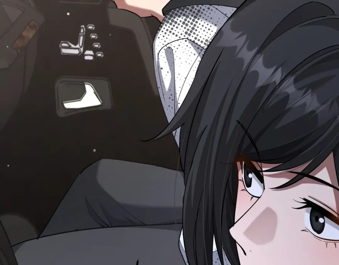 第220话 接脏活 第57页