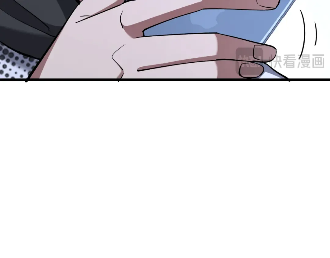 第220话 接脏活 第74页