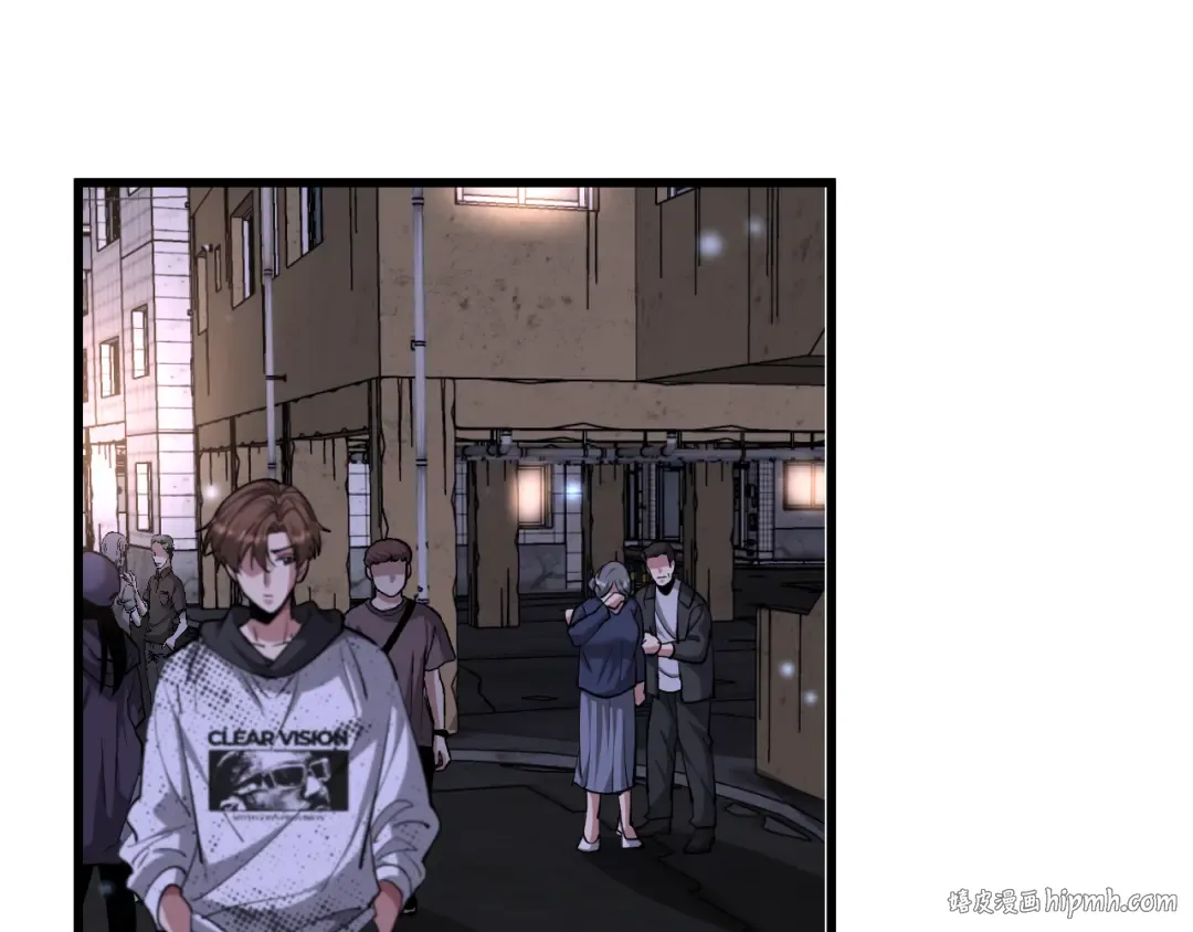 第220话 接脏活 第96页