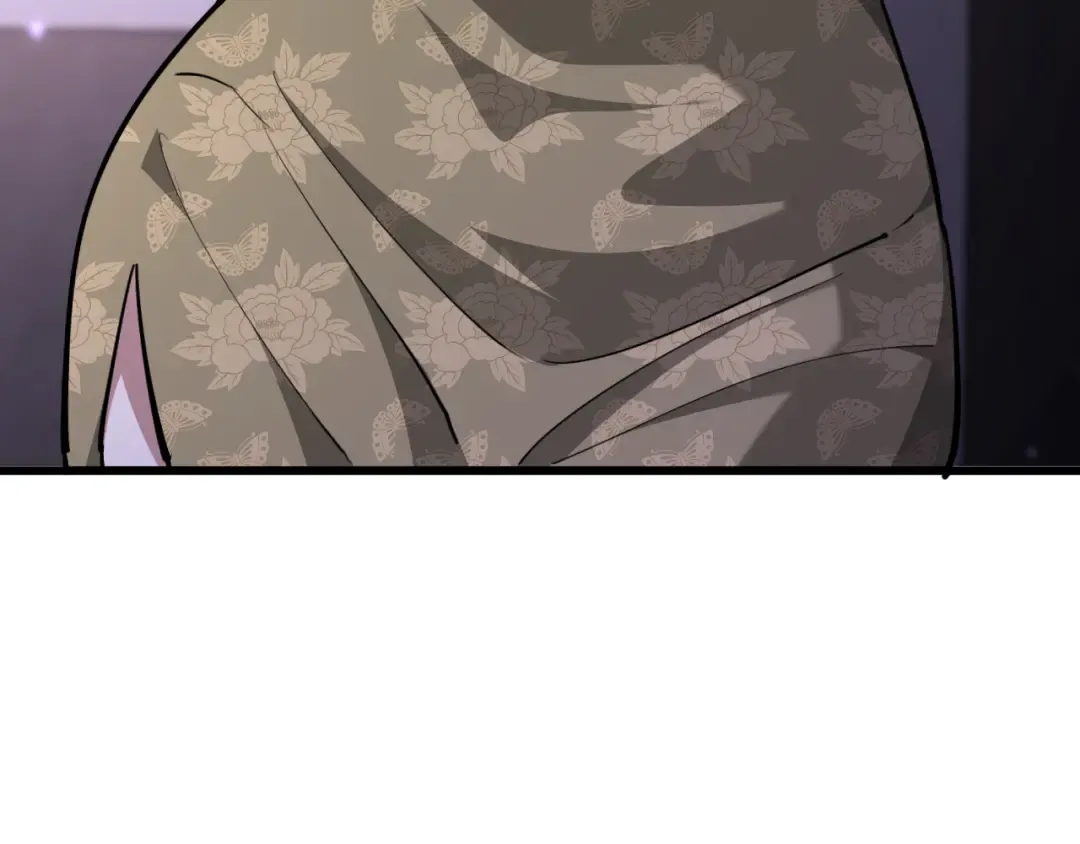 第220话 接脏活 第106页