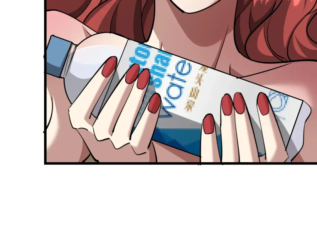 第220话 接脏活 第145页