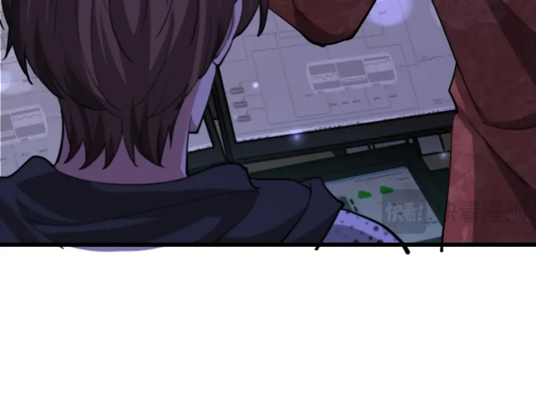 第221话 找到胡艳 第22页