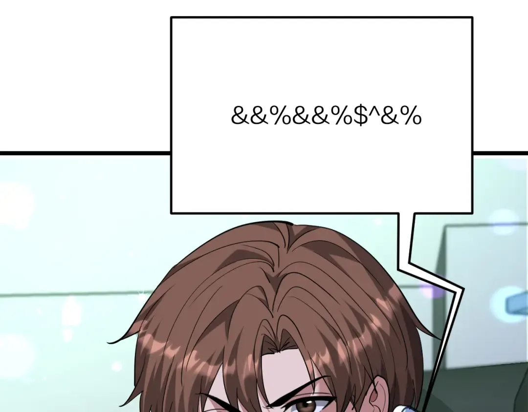 第221话 找到胡艳 第36页