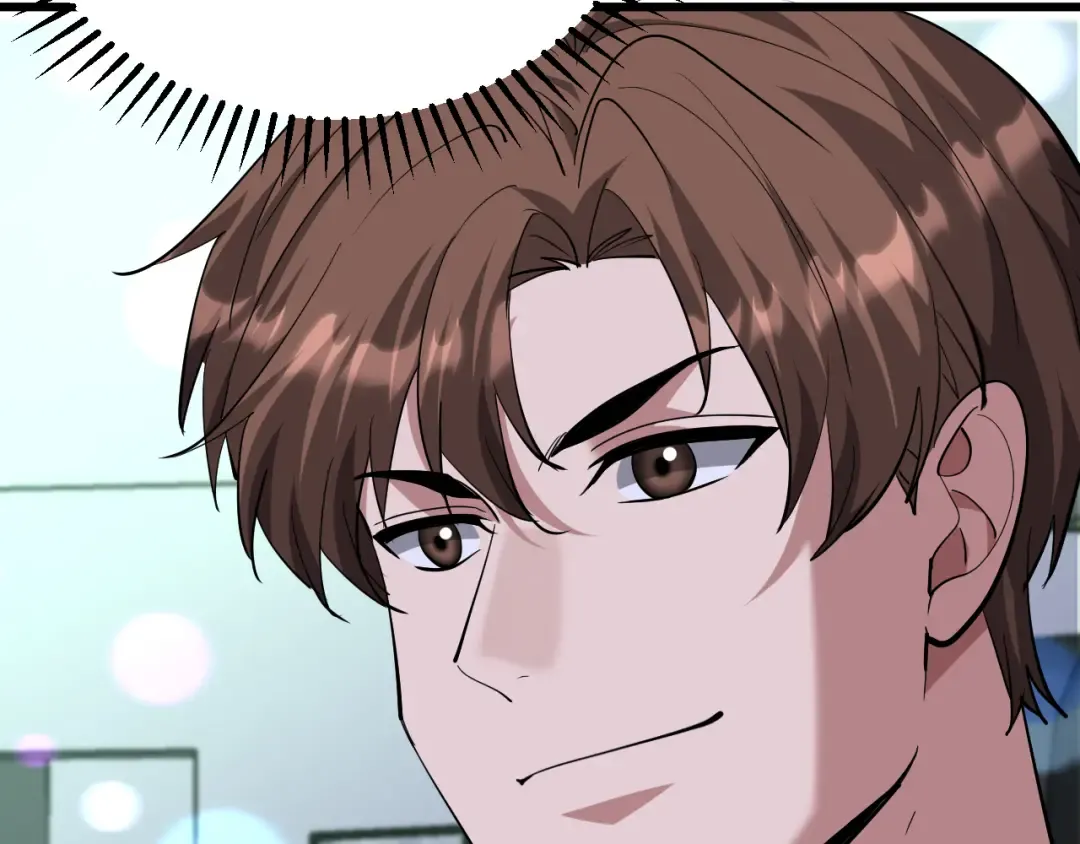 第221话 找到胡艳 第42页