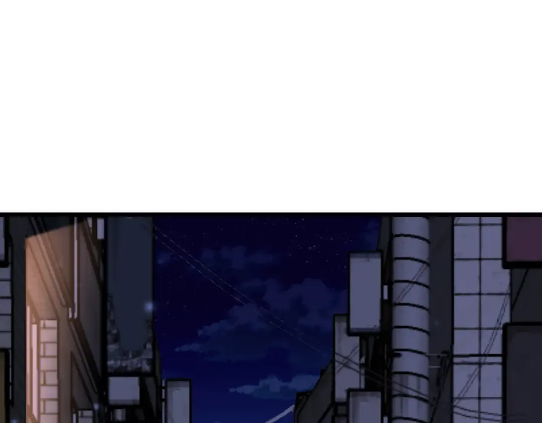 第221话 找到胡艳 第46页