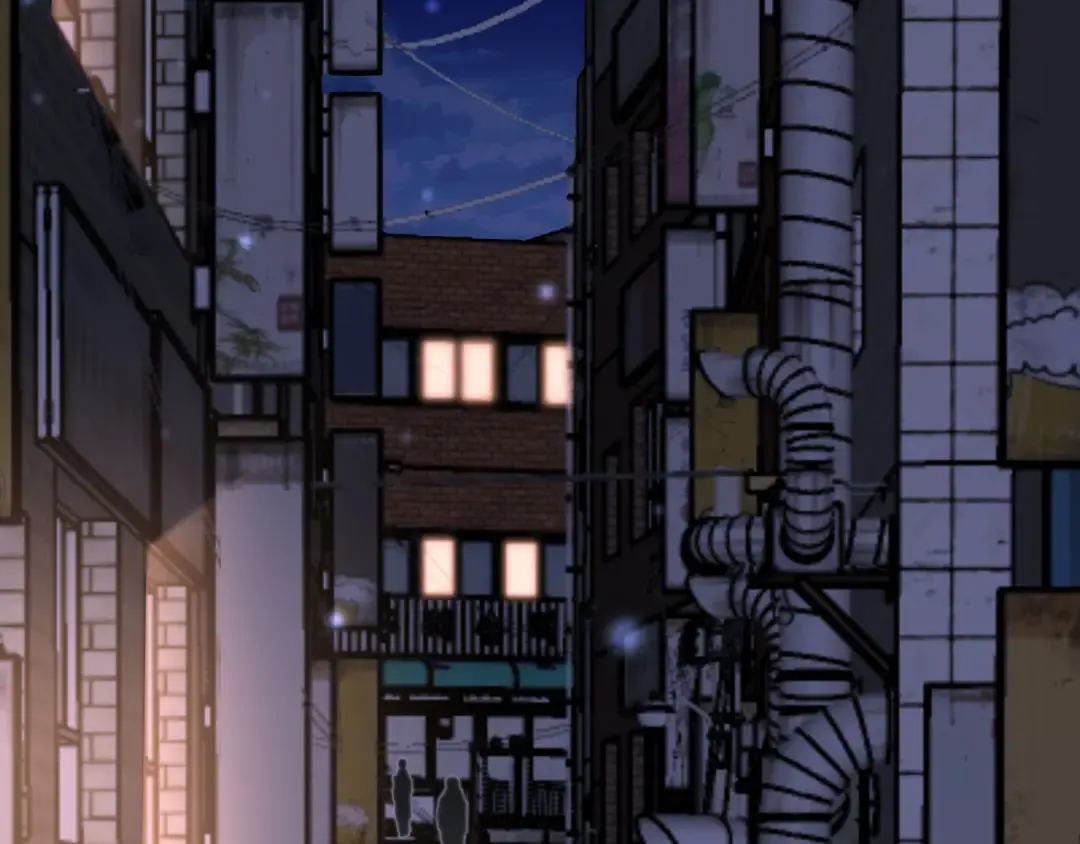 第221话 找到胡艳 第47页