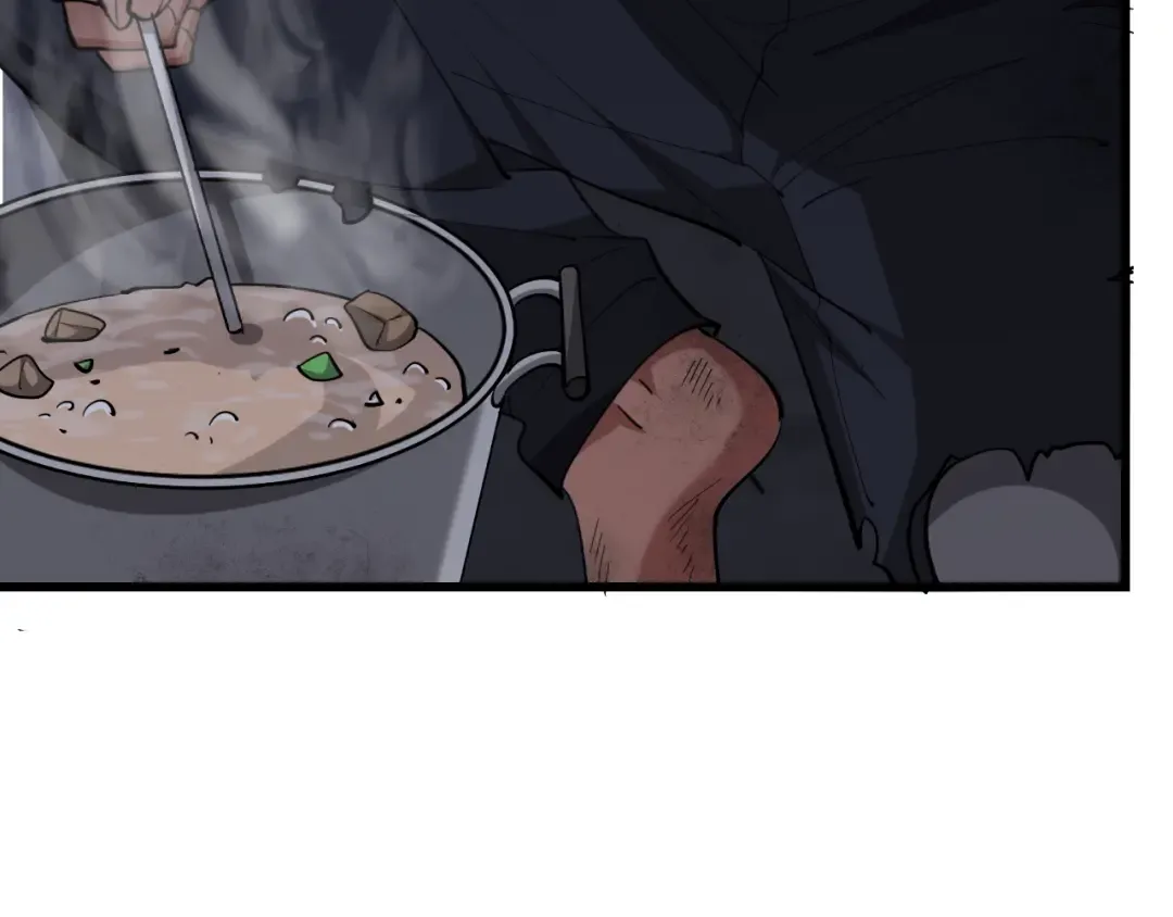 第221话 找到胡艳 第52页