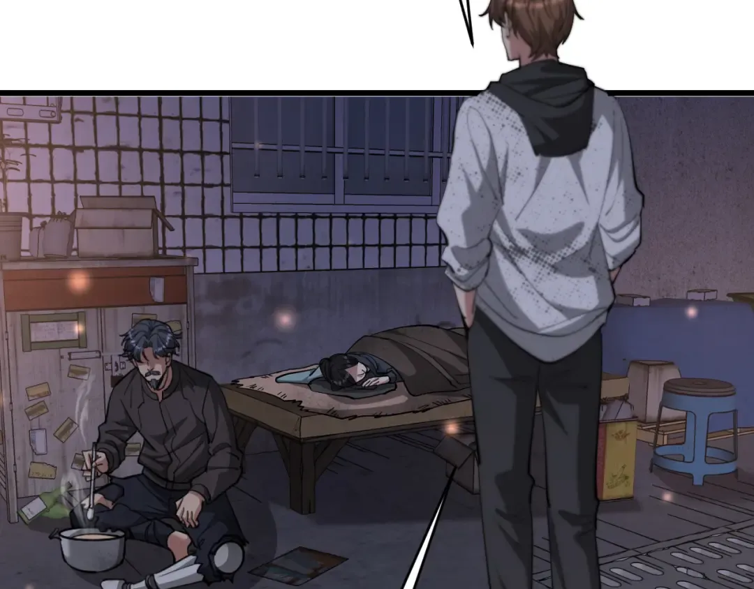 第221话 找到胡艳 第54页
