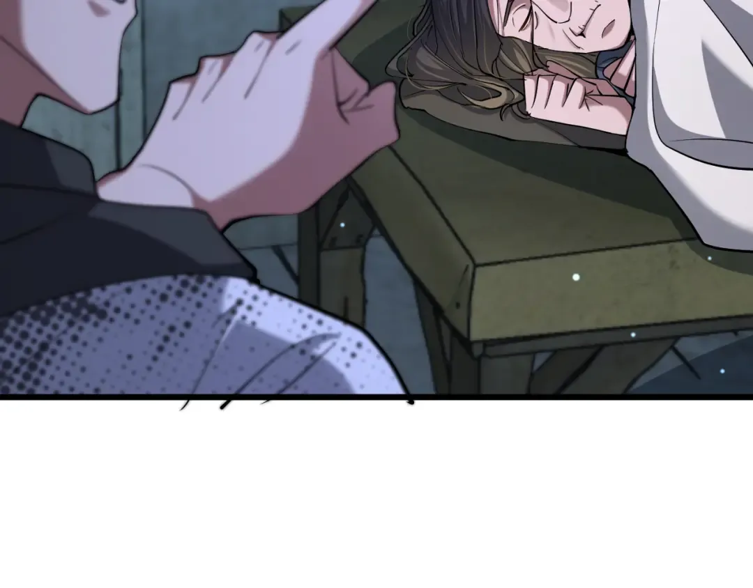 第221话 找到胡艳 第69页