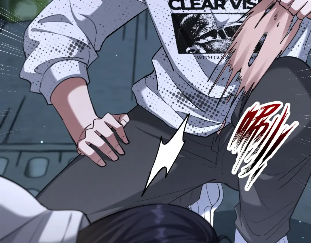 第221话 找到胡艳 第71页