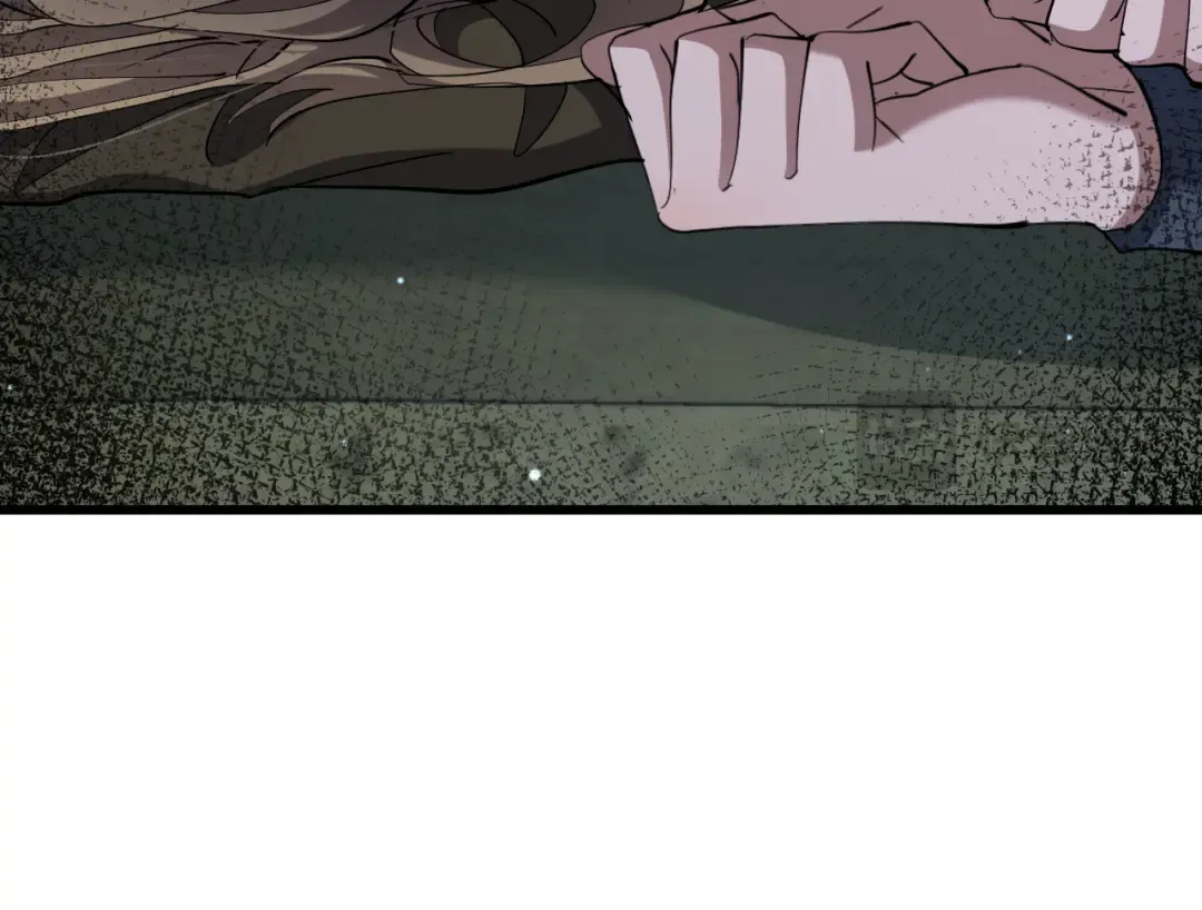 第221话 找到胡艳 第75页