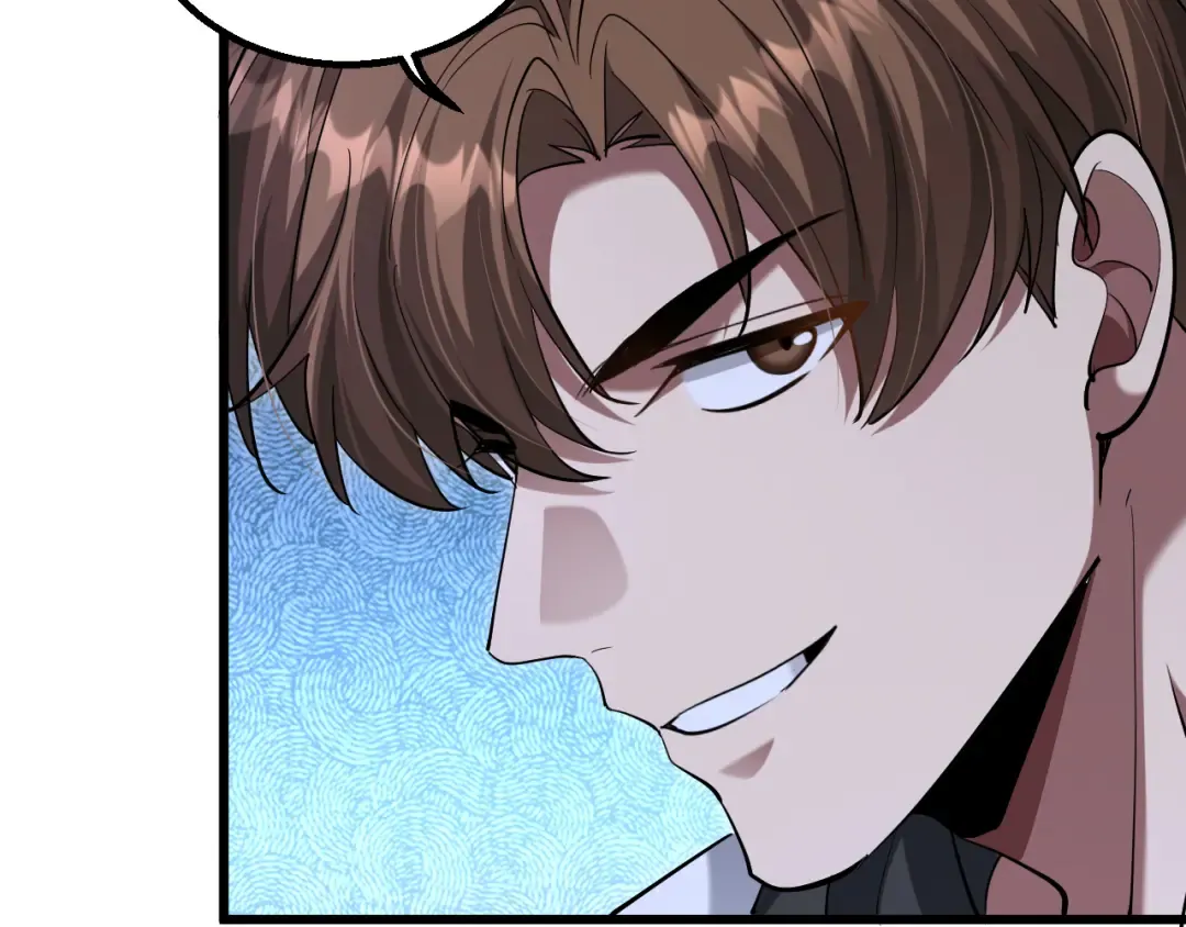 第221话 找到胡艳 第81页