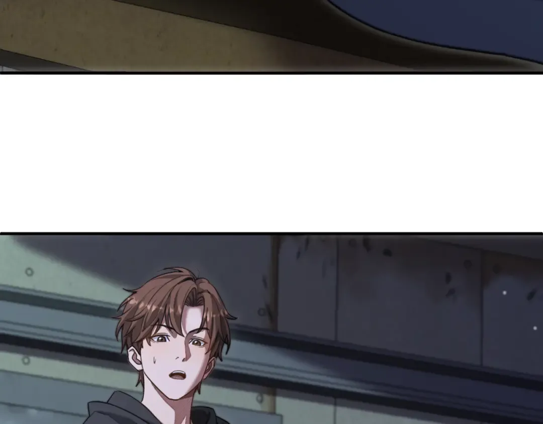 第221话 找到胡艳 第141页
