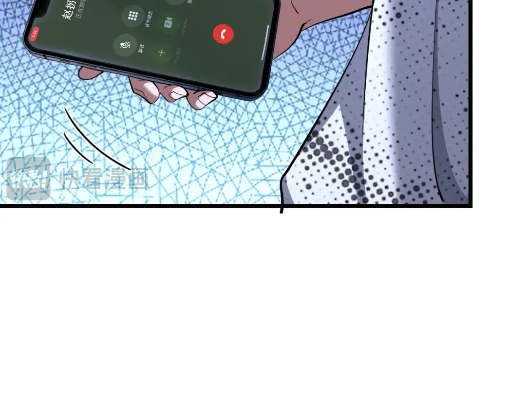 第222话 死局 第58页