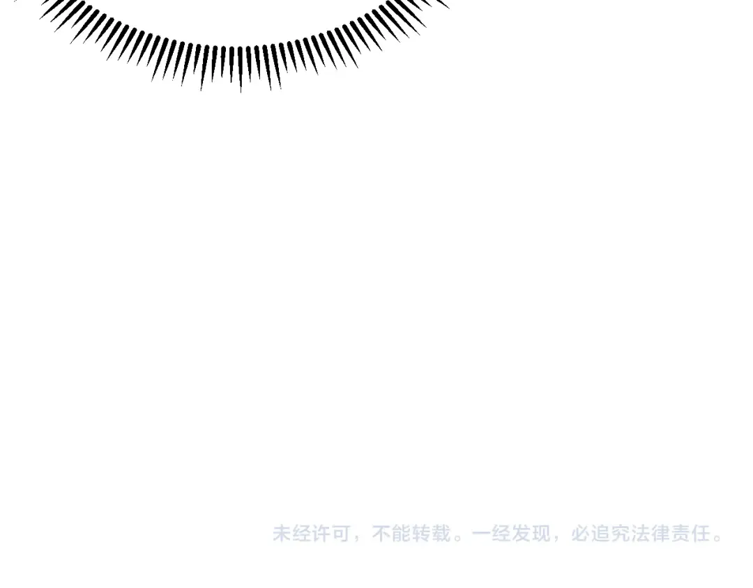 第222话 死局 第150页