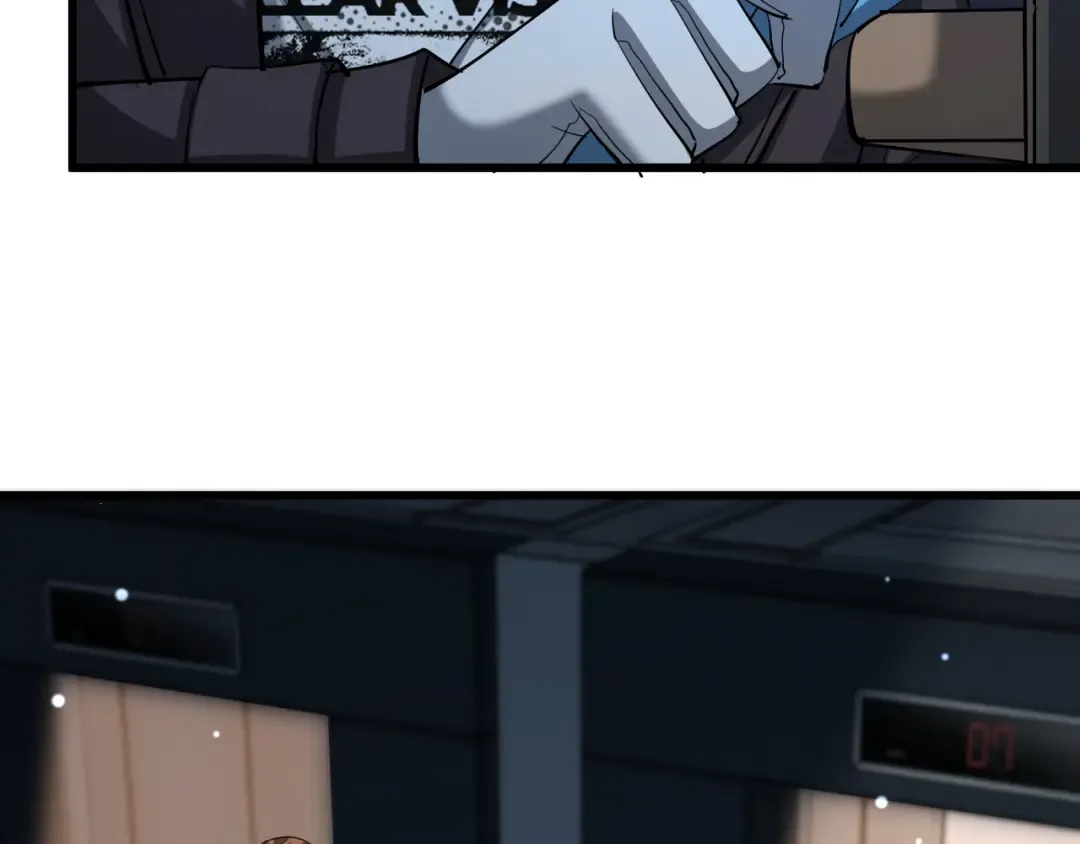 第223话 胡艳的作用 第20页