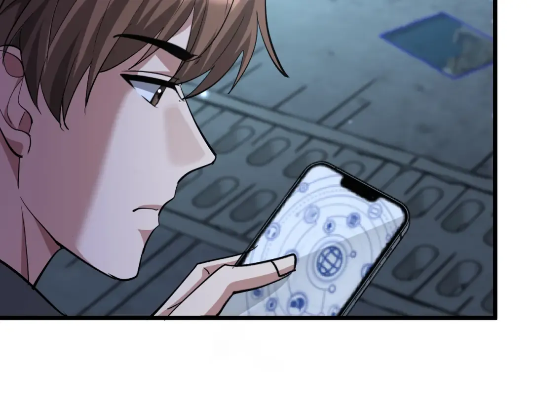 第223话 胡艳的作用 第103页