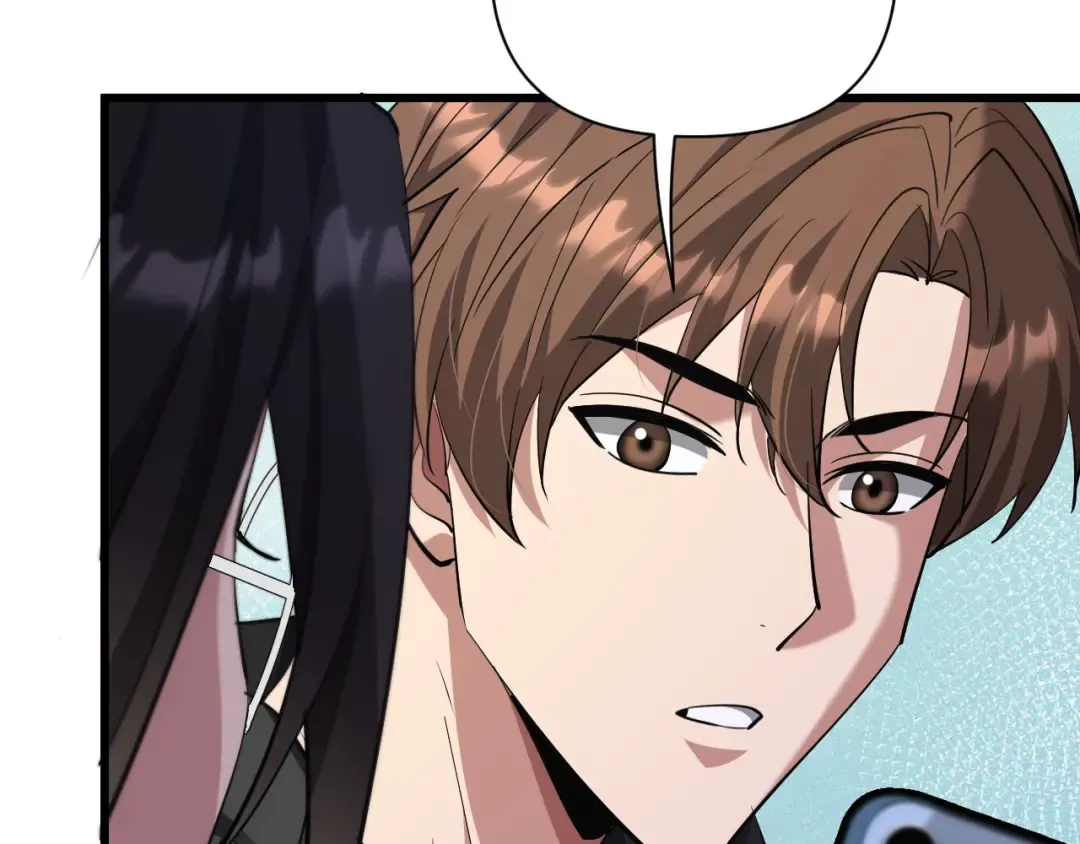 第223话 胡艳的作用 第110页