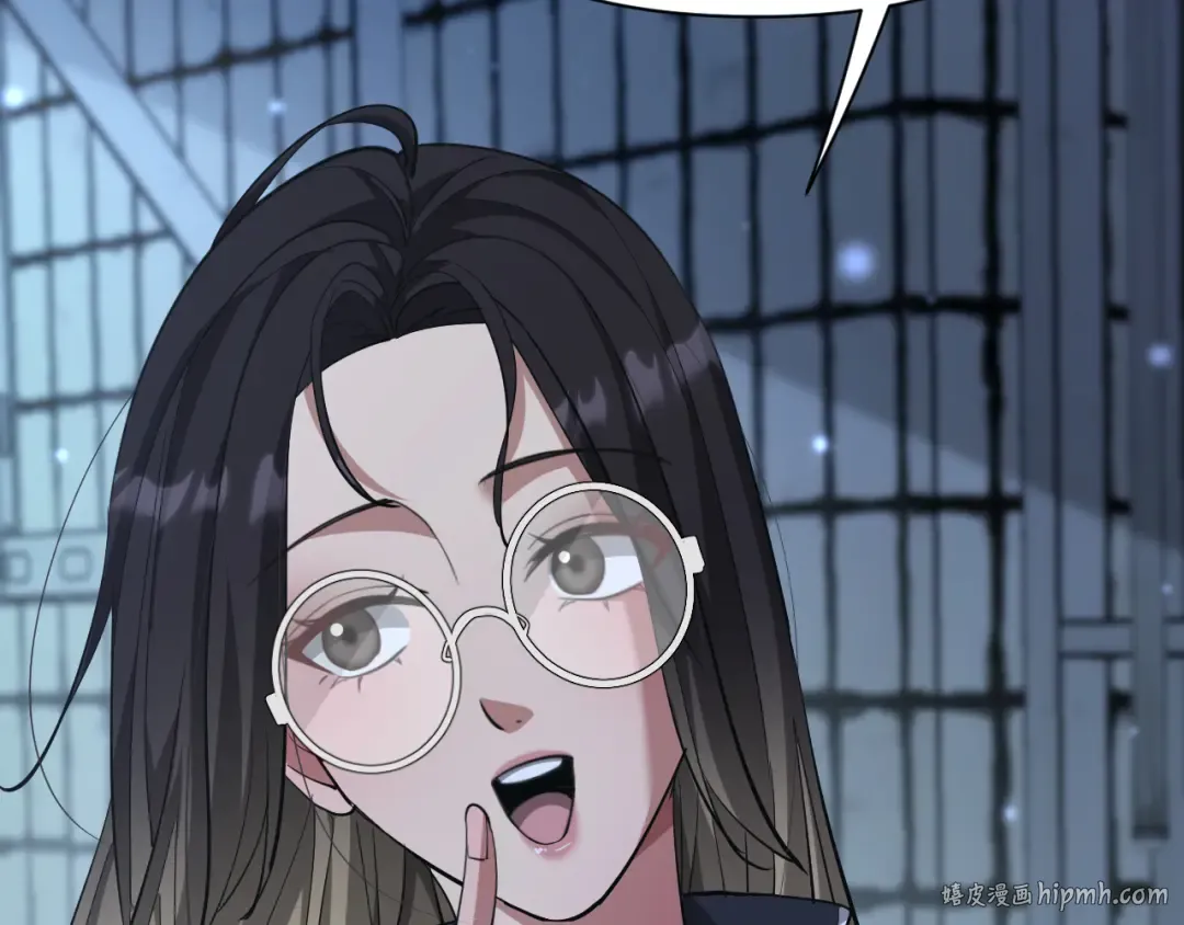 第223话 胡艳的作用 第112页