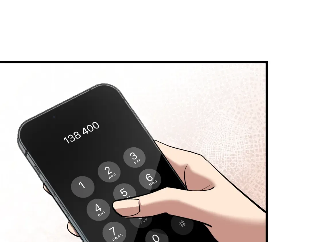 第223话 胡艳的作用 第138页