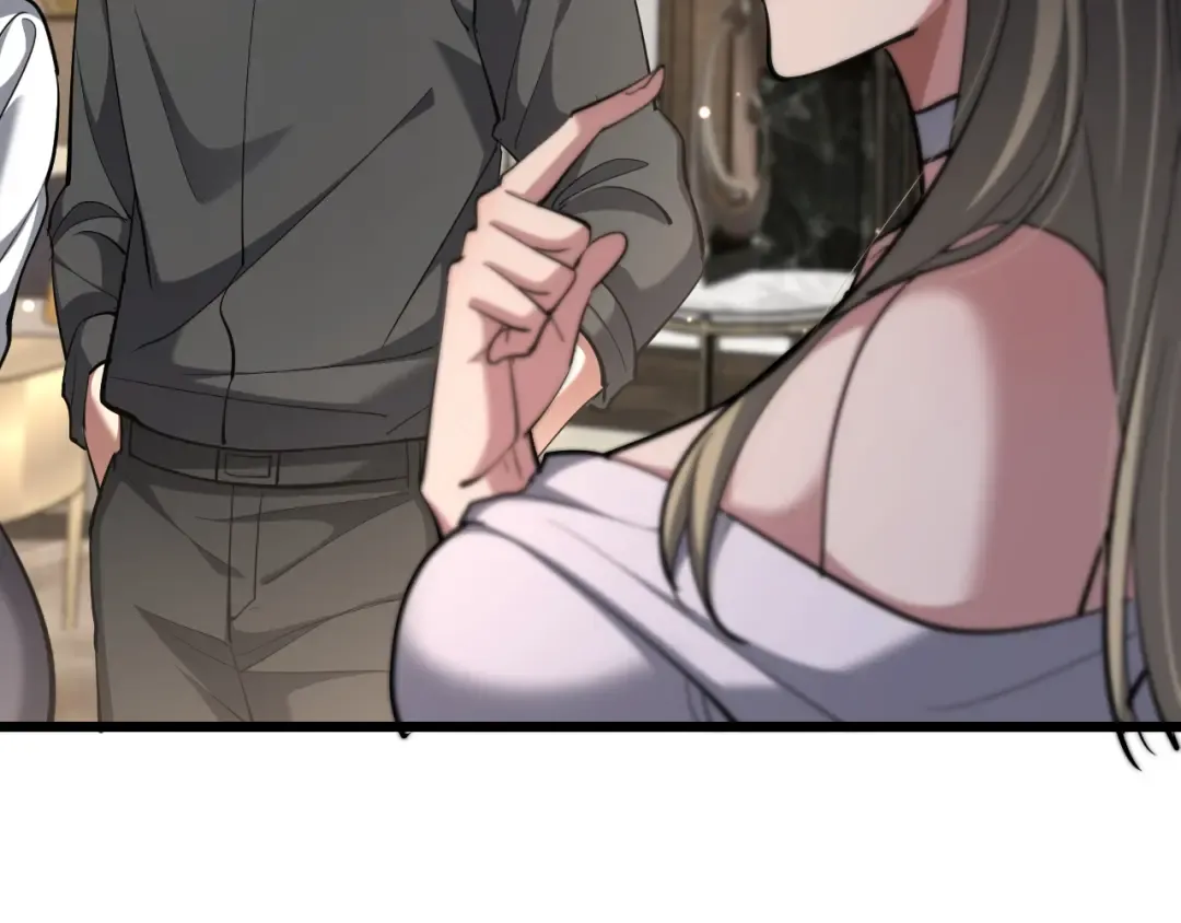 第224话 15年前 第27页