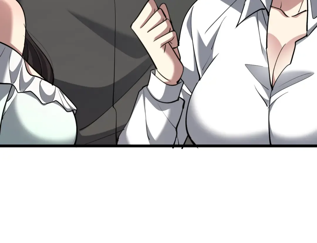 第224话 15年前 第58页