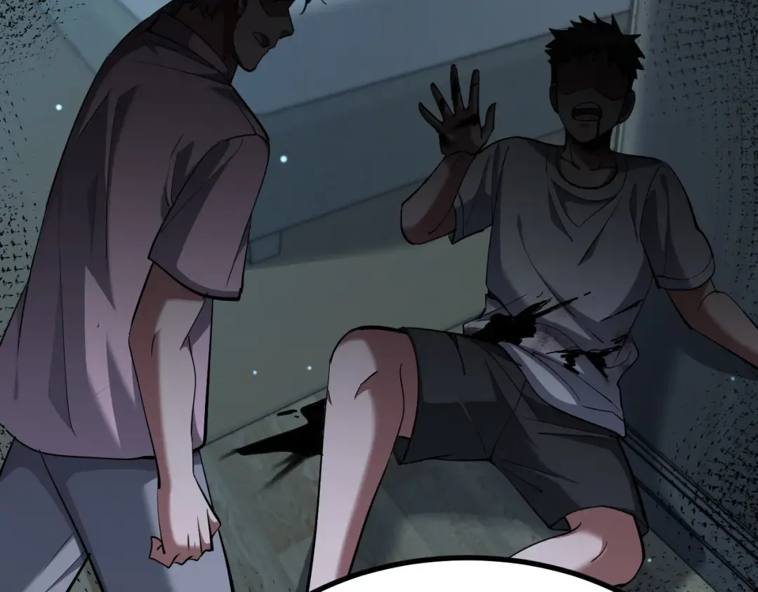 第224话 15年前 第69页