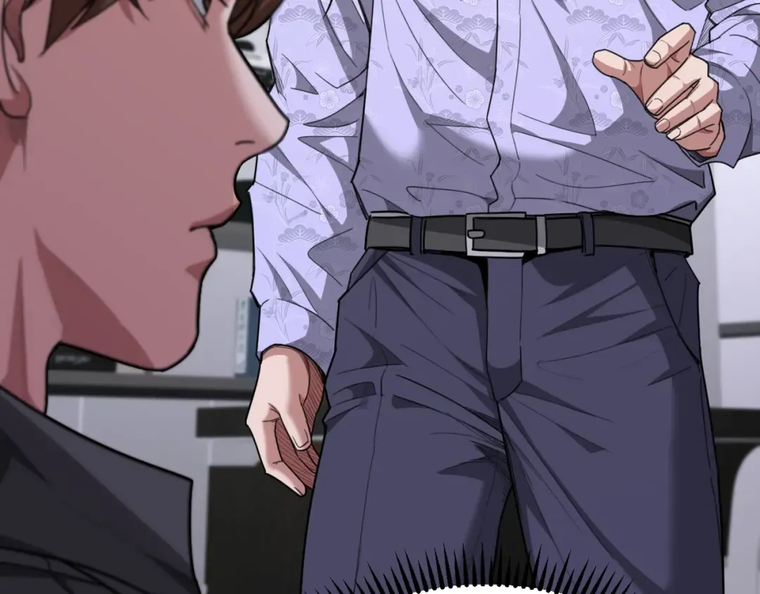 第224话 15年前 第142页