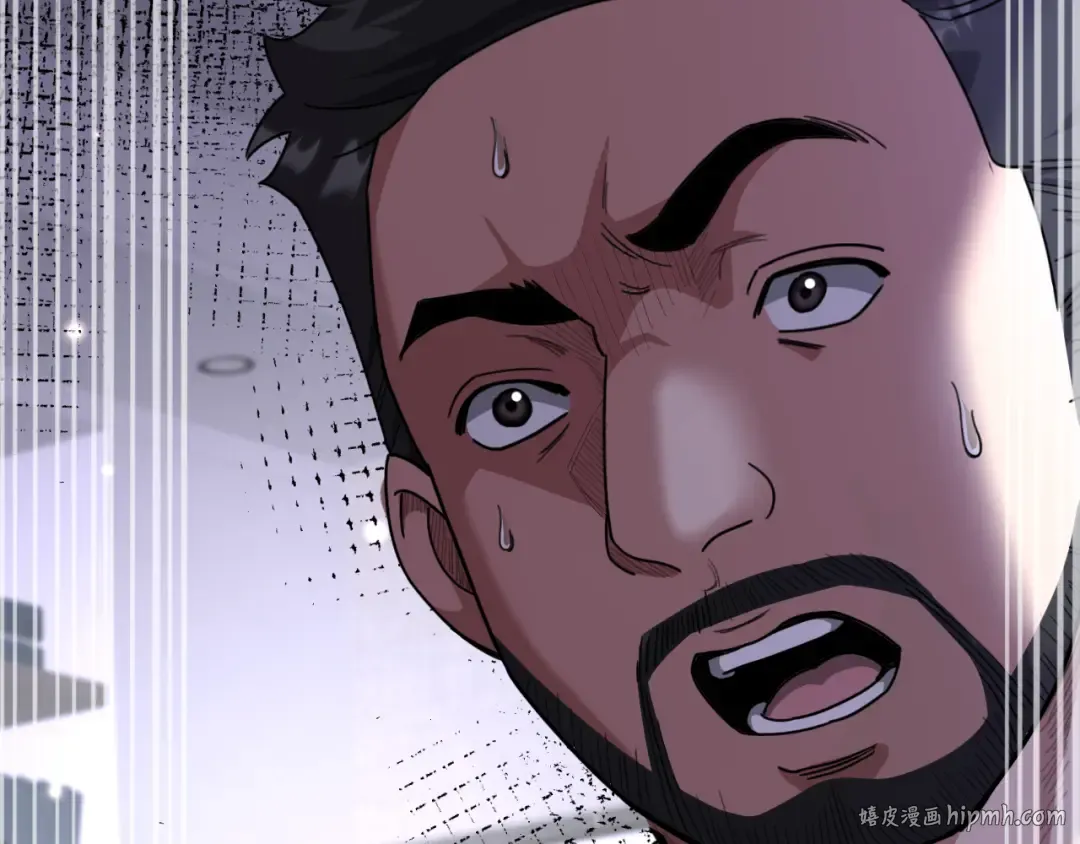 第224话 15年前 第152页