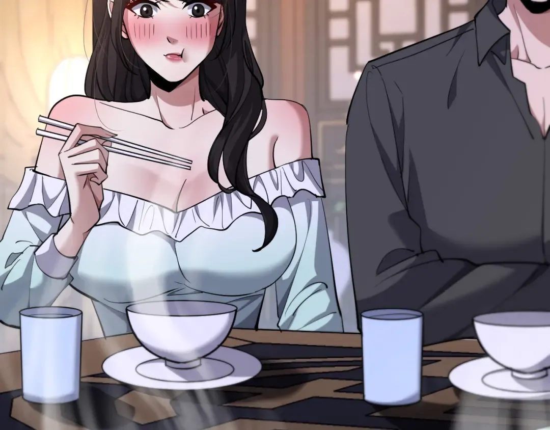 第225话 无实物的亲热 第27页