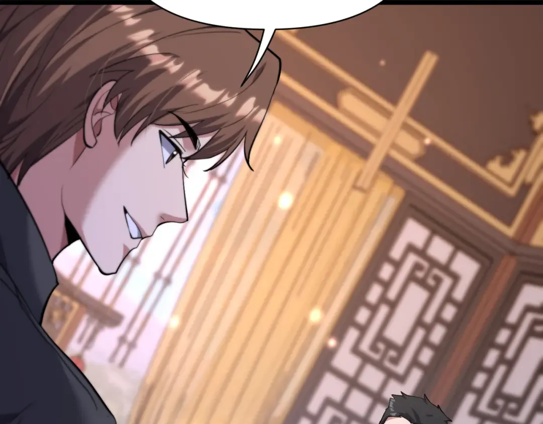 第225话 无实物的亲热 第36页