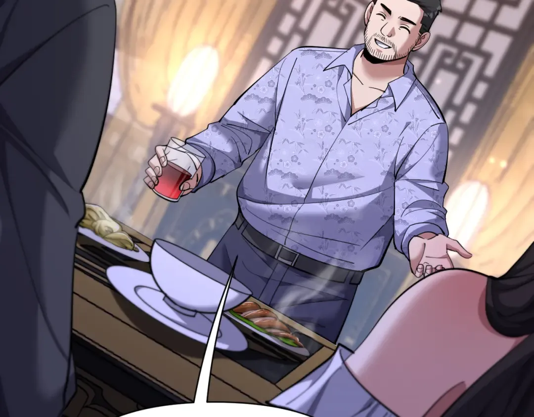 第225话 无实物的亲热 第37页