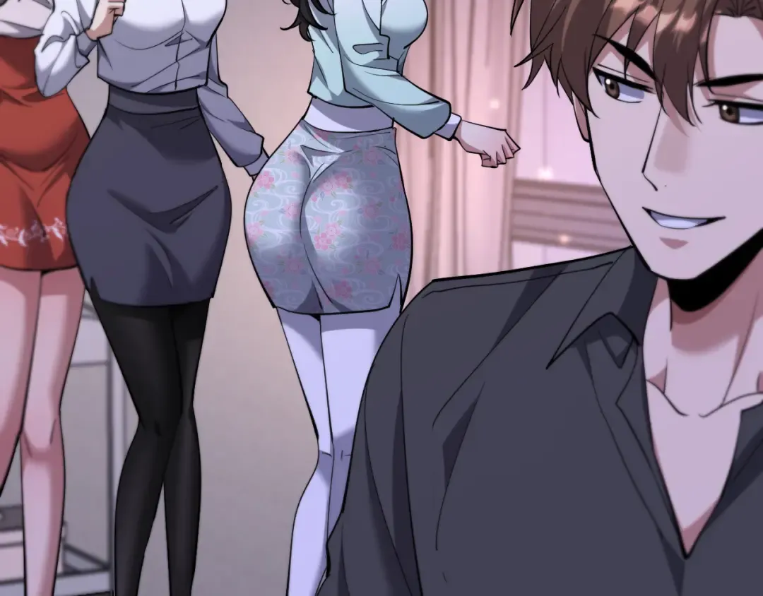 第225话 无实物的亲热 第58页
