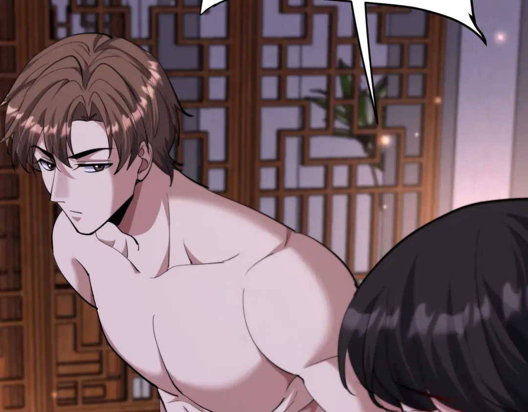 第225话 无实物的亲热 第71页