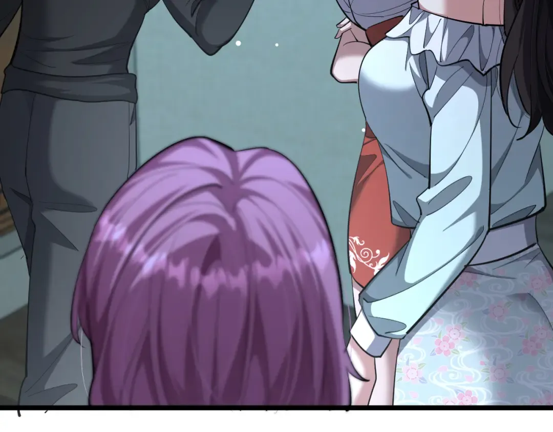 第225话 无实物的亲热 第82页