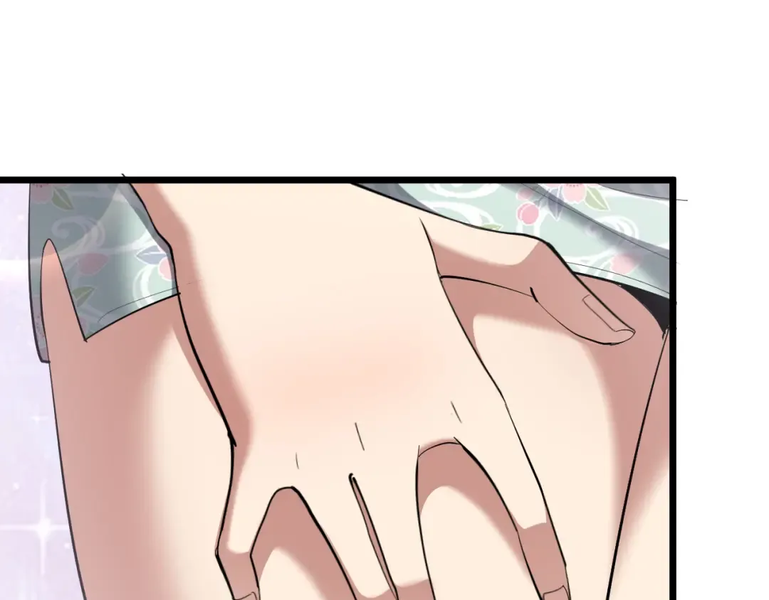 第225话 无实物的亲热 第90页