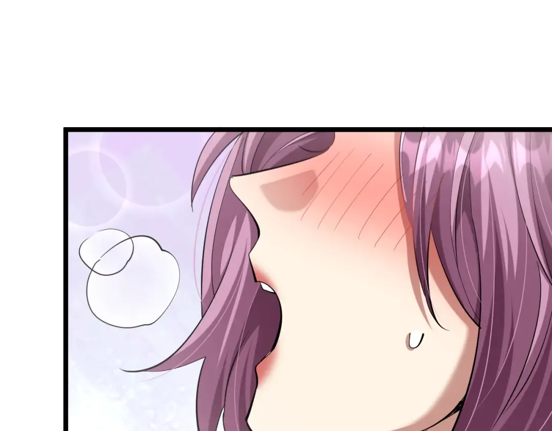 第225话 无实物的亲热 第102页