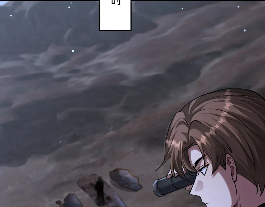 第225话 无实物的亲热 第126页