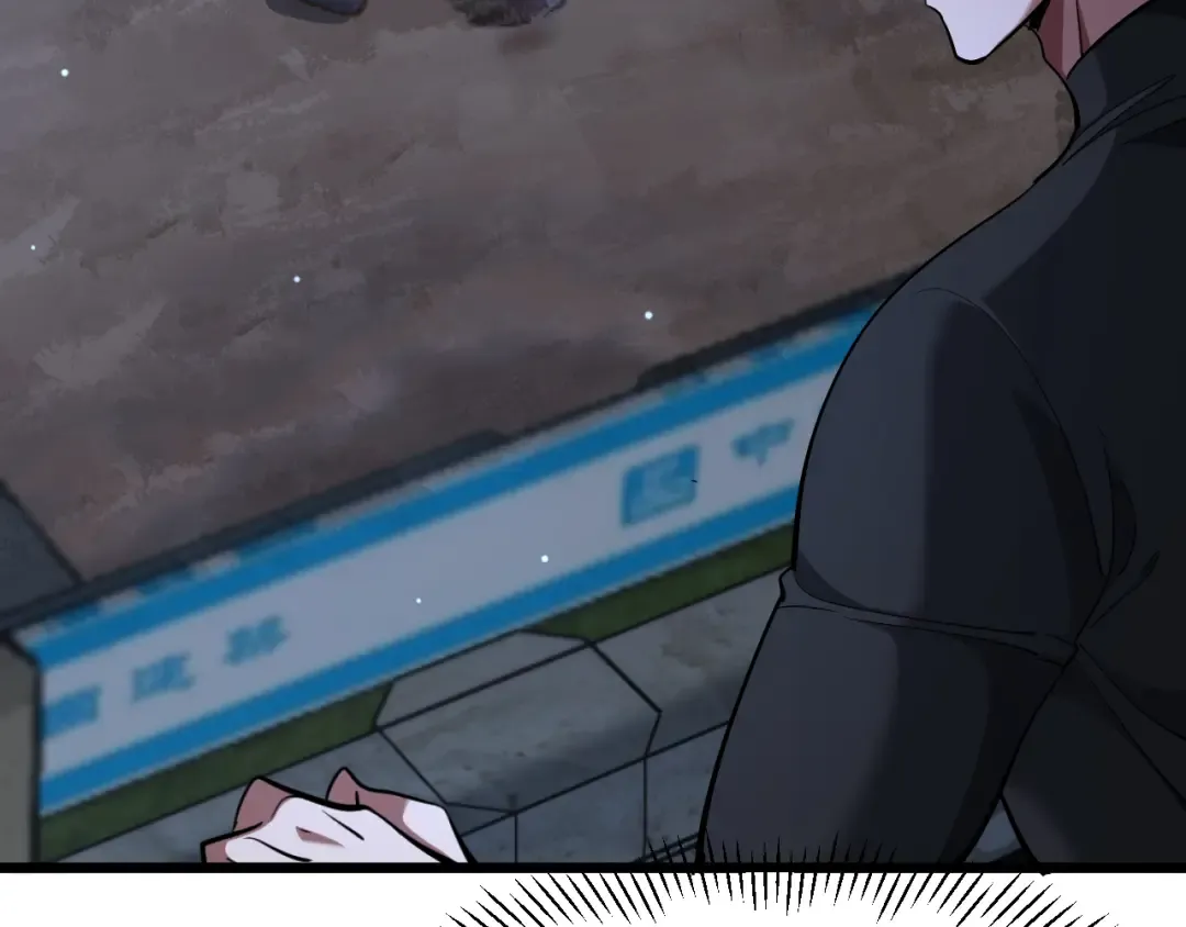 第225话 无实物的亲热 第127页