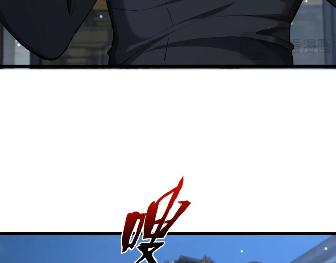 第225话 无实物的亲热 第141页