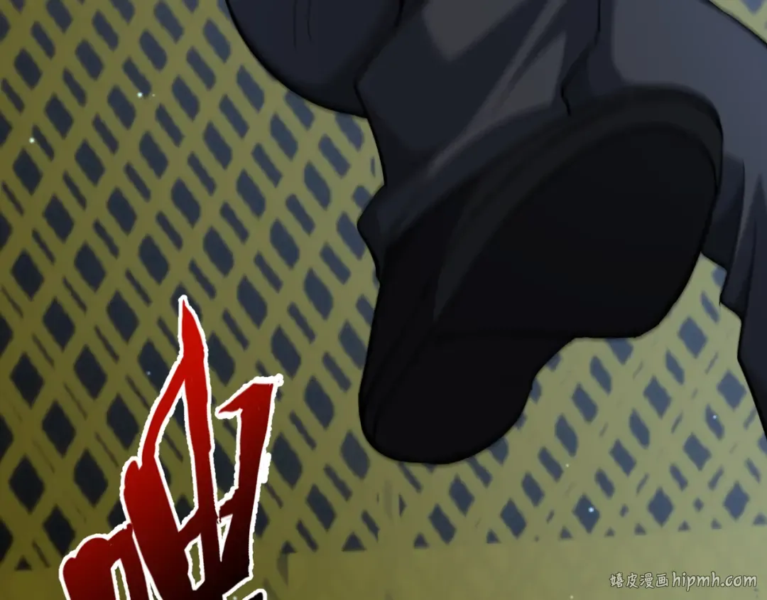 第225话 无实物的亲热 第144页