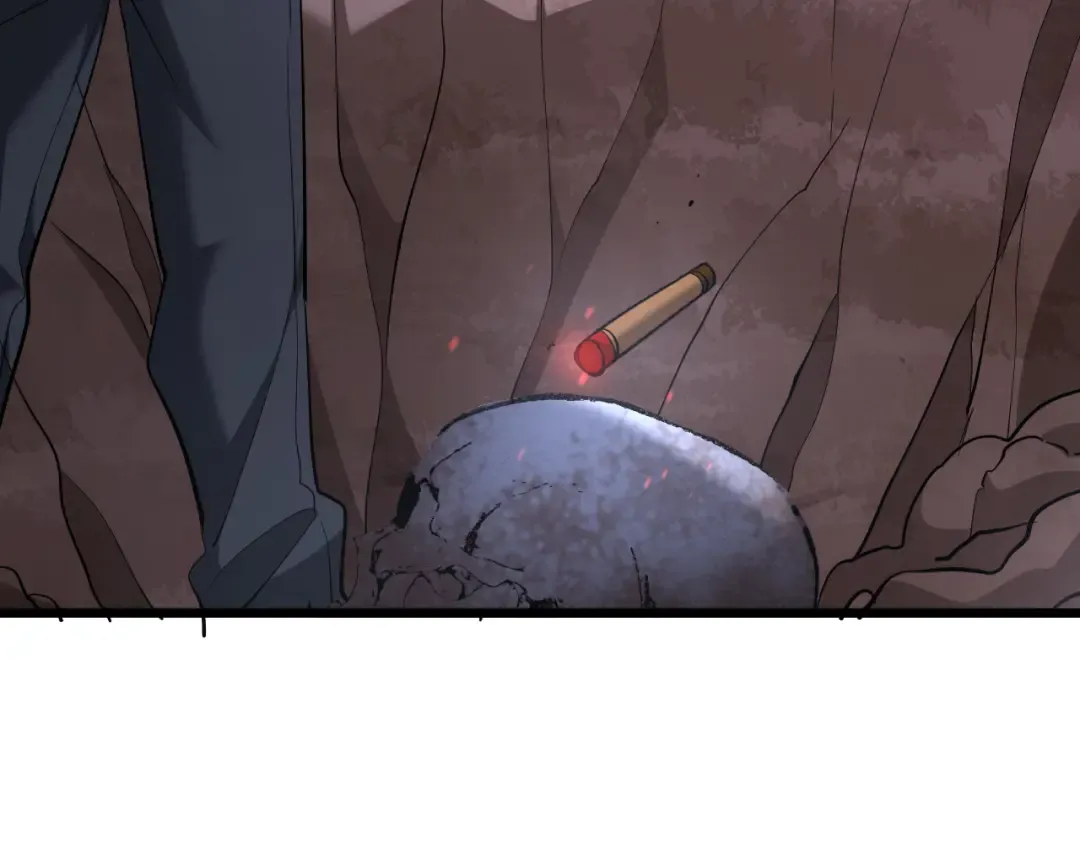 第226话  第11页